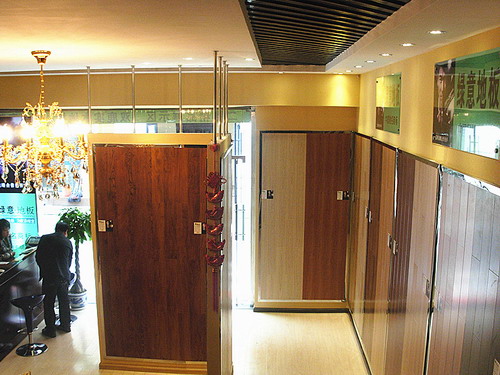 ����鿴��