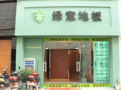 ����鿴��