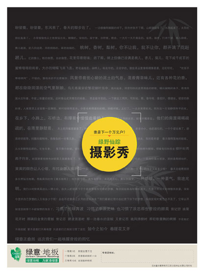 ����鿴��