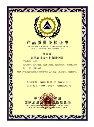 ����鿴��