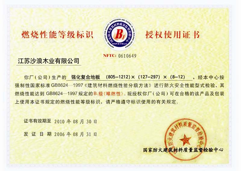 ����鿴��