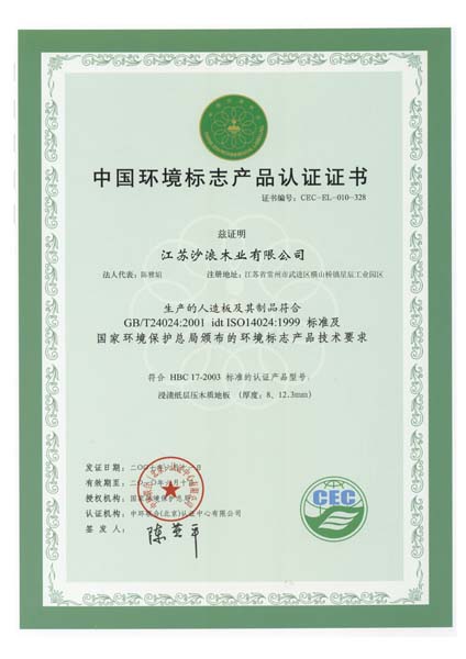 ����鿴��